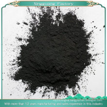 Coconut Shell Carbon Powder Norit Wholesalers